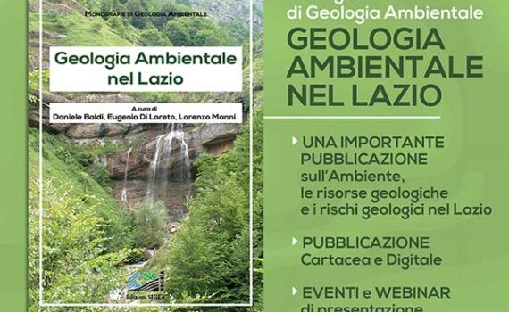 Pubblicizzati su "Monografia Geologia Ambientale nel Lazio" | SIGEA