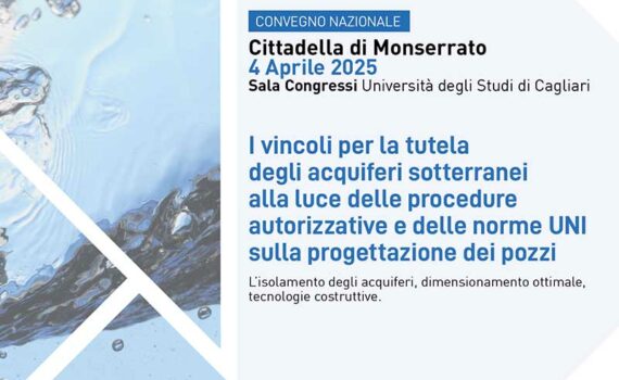 Sponsorizza il convegno nazionale “I vincoli per la tutela degli acquiferi sotterranei alla luce delle procedure autorizzative e  delle norme UNI sulla progettazione dei pozzi” | ACQUE SOTTERRANEE e ANIPA